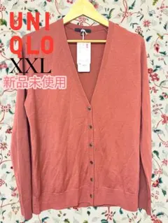 UNIQLO カーディガン　XXL 新品未使用