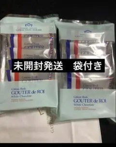 ガトーフェスタハラダ　ホワイト5個入り×2個セット