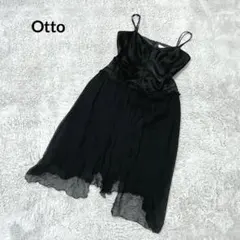 Otto オットー【2XL】お呼ばれドレス 大きめサイズ サテン 裏地付きのサムネイル