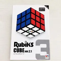 Rubik's CUBE 3×3 ver.2.1 メガハウス 未使用に近いのサムネイル