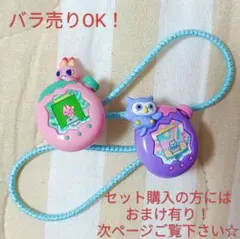 0時までタイムセール中！通常1400円