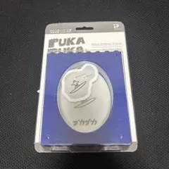 Item thumbnail for item 8089a4b2-7d9f-4f95-9b54-08e359c57a10