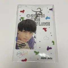 作間龍斗 CRUSH THE FRONTLINE アクリ ルキーホルダー 未開封