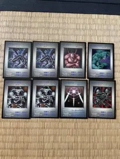 遊戯王カード　初代ゲームボーイ版 付属カード8枚セット 遊戯王カード 初代ゲームボーイ版 付属カード8枚セット 遊戯王カード
