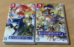 （美品）遙かなる時空の中で6 DX & 7 セット