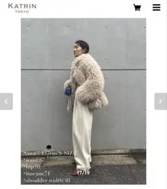 ウールタッチパンツ アイボリー ¥14,980