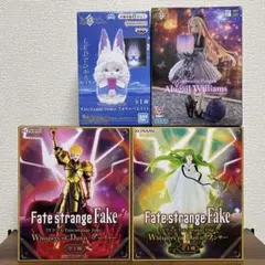 プライズフィギュア まとめ売り 76のサムネイル