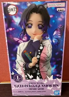 鬼滅の刃 GLITTER&GLAMOURS 胡蝶しのぶ