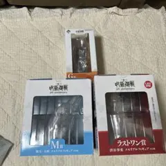 呪術廻戦 一番くじ H賞・M賞・ラストワン