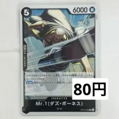 とも　まとめ買600円以上で発送可能‼️様 リクエスト 4点 まとめ商品