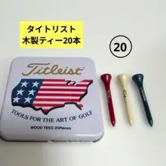 小胡子様 リクエスト 2点 まとめ商品