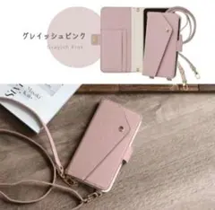 Item thumbnail for item c04ad0df-c9cd-42c3-9d39-7475d7fdfb4e