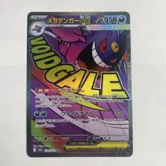 Item thumbnail for item deaa8210-a2f8-4d96-af01-a9cde8c407d7