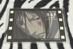 文豪ストレイドッグス 台湾 限定 特典 名刺 芥川龍之介 - メルカリ