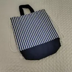 か*ち様 大きめ　巾着袋　持ち手　付き　ブルー　ストライプ