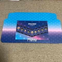 【匿名配送】Snow Man スノマニ 先着特典 スノインザボックス