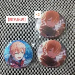 R*り様 東雲彰人グリッター缶バッジ 3個まとめ