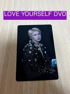 2026年最新】bts ジン トレカ love yourselfの人気アイテム - メルカリ