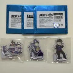 おそ松さん へそウォ アクスタセット 一松②