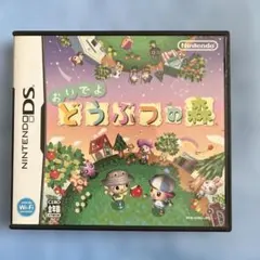 Item thumbnail for item 45e244a7-7ee2-4fb1-8cf9-0930a171ecd3