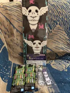 一番くじ 呪術廻戦 死滅回游 ～弐～ コガネ L賞2種　K賞　3点セット