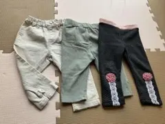 ベビー キッズ3点 パンツ ボトムス 長ズボン レギンス 裏起毛 90