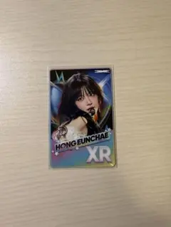 ルセラフィム ウンチェ ソウルコン RhythmHive レンチキュラートレカ ルセラフィム ウンチェ ソウルコン RhythmHive レンチキュラートレカ
