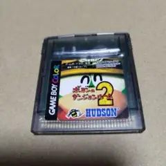ポヨンのダンジョンルーム2 ゲームボーイカラー