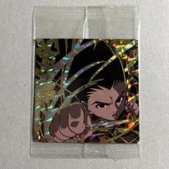 HUNTER×HUNTER ゴン ウエハースシール HH2-25 HR ②