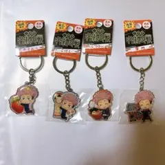 呪術廻戦　ご当地キーホルダー　メタルキーホルダー　虎杖悠仁