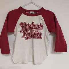 Item thumbnail for item 031a8a93-21dc-4979-8157-b16cab46ff3e