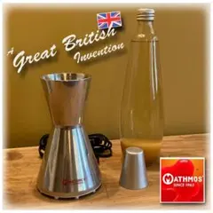 63' ORG MATHMOS Astro Baby LAVA LAMP UK