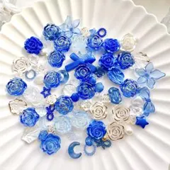 RBl-2 デコパーツ 50g 濃青 ネイビー ブルー ホイップデコ レジン