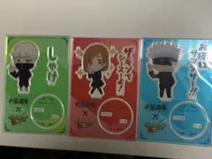 ファントムバスターズ ミニキャラアクリルスタンド ファボテリア 多聞
