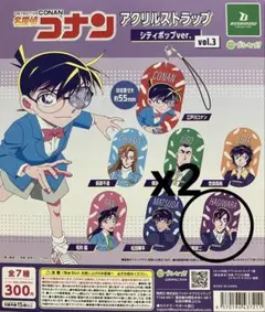 名探偵コナン　アクリルストラップ　シティポップver vol.３　萩原研二