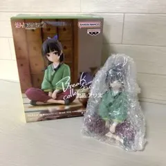 【箱開封済み】薬屋のひとりごと Break time フィギュア 猫猫