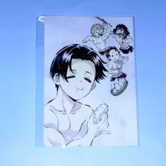 鬼滅の刃 村田さん 全集中展 幕間画ポストカード