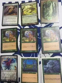 2025年最新】師範の占い独楽 mtgの人気アイテム - メルカリ