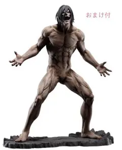 一番くじ 進撃の巨人 壁の外の世界 ラストワン賞 エレン　おまけ：G賞・H賞