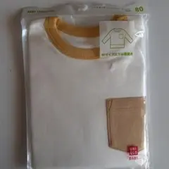 新品UNIQLO ベビー Tシャツ 80cm