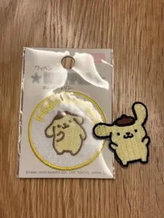 ポムポムプリン　ワッペン