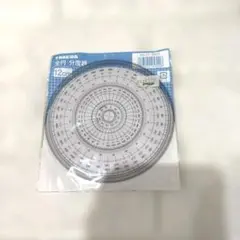 Item thumbnail for item 16be6782-0781-4801-b8a3-fb044291bb6f