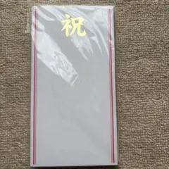 祝儀カード約48枚MC-6