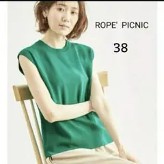 ROPE PICNIC ノースリーブニット グリーン 38 M カットソー