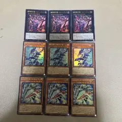 遊戯王　銀河眼 ギャラクシーアイズ　デッキパーツ