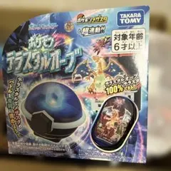 タカラトミー ポケモン テラスタルオーブ 新品