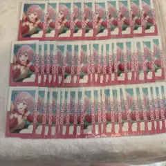 プロセカ エピカ 23A 鳳えむ 50枚