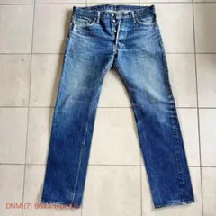 最高峰】日本製 デンハム GRADE SLIM W84 デニム ジーンズ 古着 - メルカリ