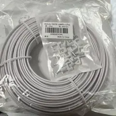 Ankuly CAT8 LANケーブル 20m ホワイト　未使用品