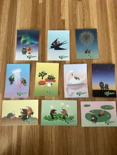 Item thumbnail for item c01d89ca-43c0-4fe4-beba-44a47f6c334d